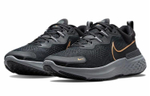 Кроссовки Nike React Miler 2