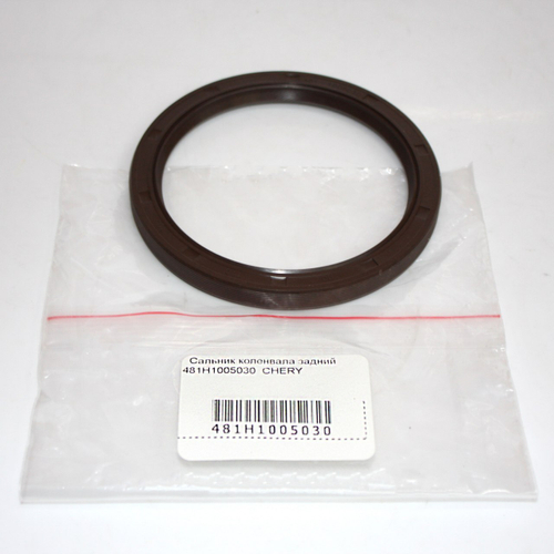 Сальник коленвала задний 481H1005030 Chery Eastar/M11/Tiggo