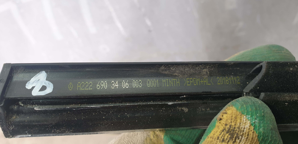 Молдинг задней правой двери Mercedes S W222 БУ Оригинал A2226903406