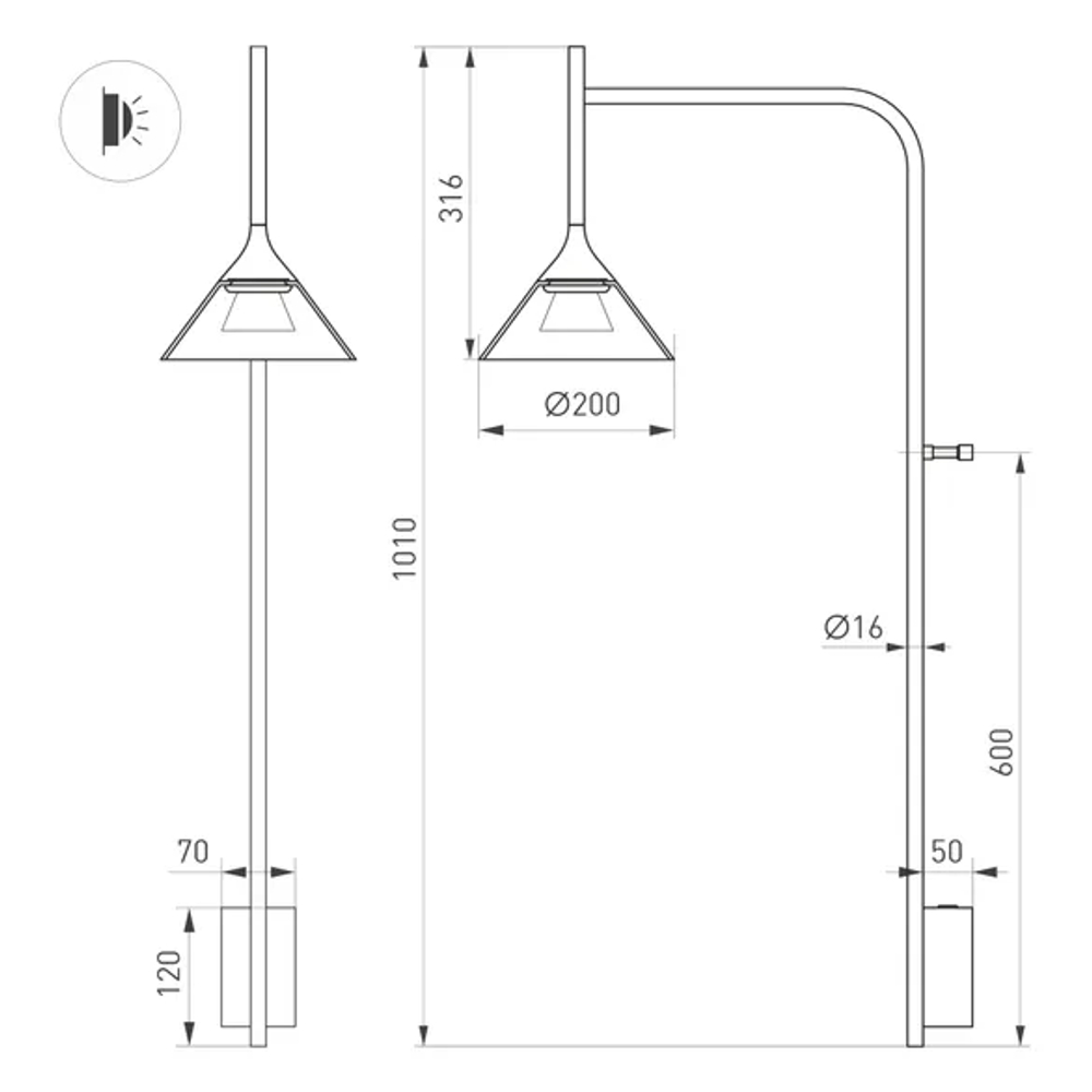 Светильник SP-OMBRELLO-WALL-7W Warm3000 (BK, 30 deg, 230V) (Arlight, IP20 Металл, 5 лет) 059591