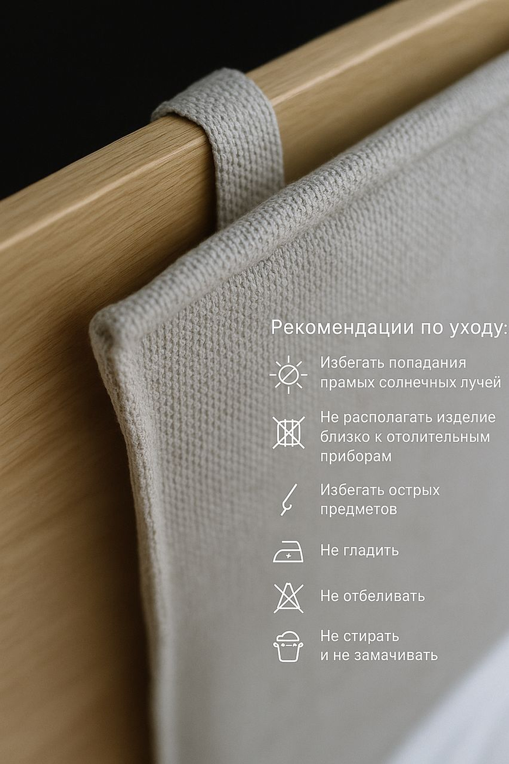 Набор подушек для изголовья кровати 35x52 см, 2 шт, серый шенилл