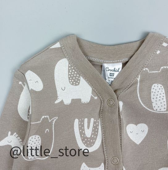 Слип хлопковый "Любимые зверята" бежевый