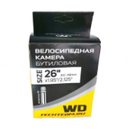 Камера WD 26х1.95/2.125 1/50 AV-48 мм