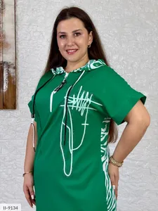 Платье II-9130 Фабрика Моды