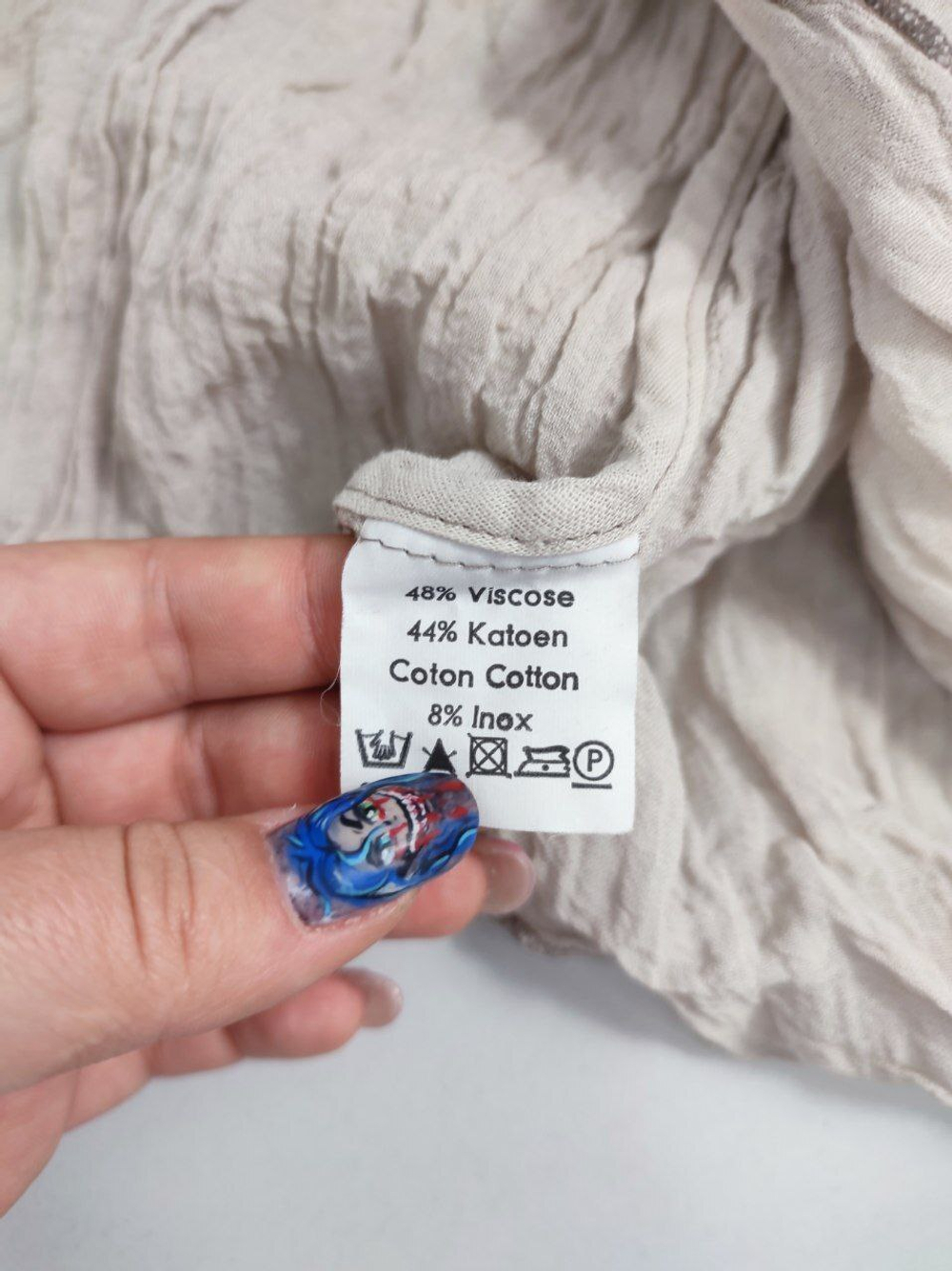 Болеро Marie Mero светлое 36 размер