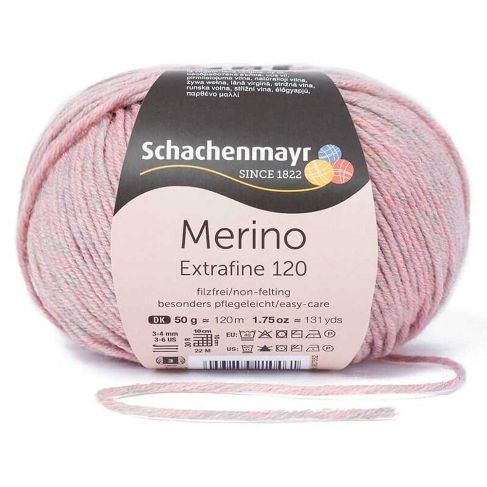 Пряжа Schachenmayr Merino Extrafine 120 (00141)