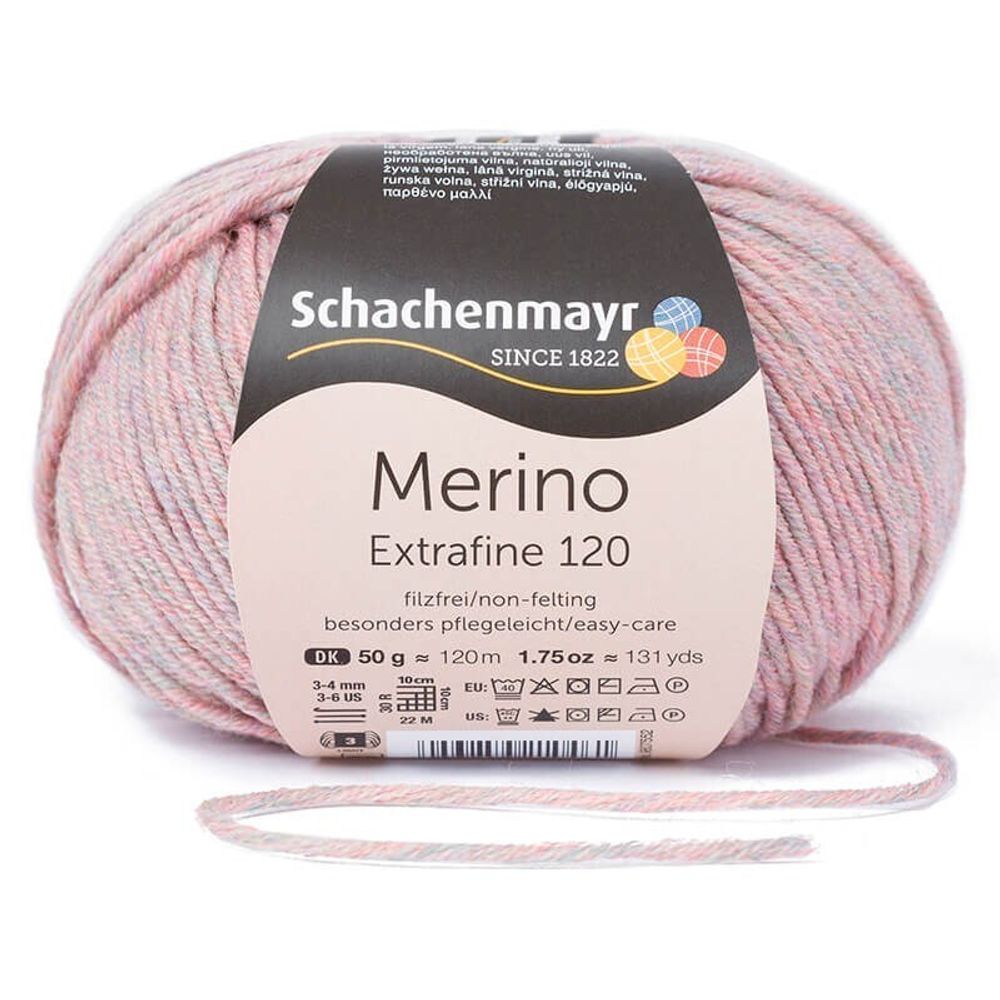 Пряжа Schachenmayr Merino Extrafine 120 (00141)