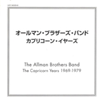 The Allman Brothers Band / The Capricorn Years 1969-1979 (Limited Edition)(9 Mini LP CD)