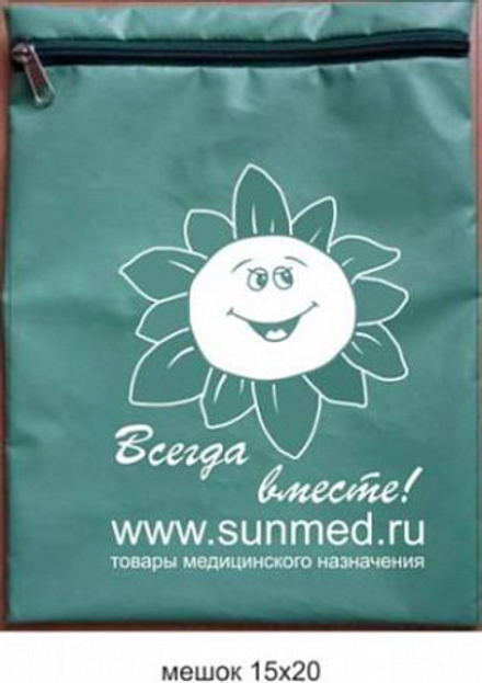 Мешок из клеенки с ПВХ-покрытием на молнии (30 х 35см)