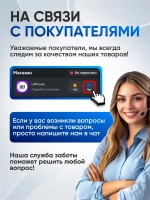 Гибридный удлинитель сетевой фильтр 5 розеток, гибридный пилот, удлинитель, разветвитель, 3 USB, длина провода 5 метров, белый
