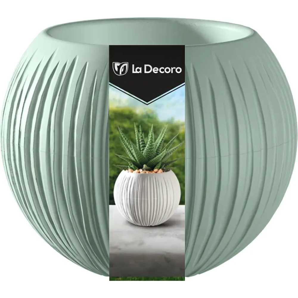 Кашпо для цветов пластиковое 0,3л d-13,3см «Сфера Мини» Нефрит