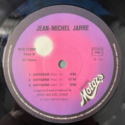Винтажная виниловая пластинка LP Jean Michel Jarre Oxygene (Франция 1981)