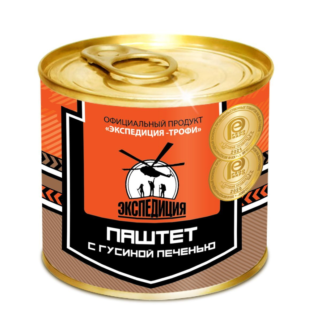 Выходные на природе! Весна! № 2 Экспедиция
