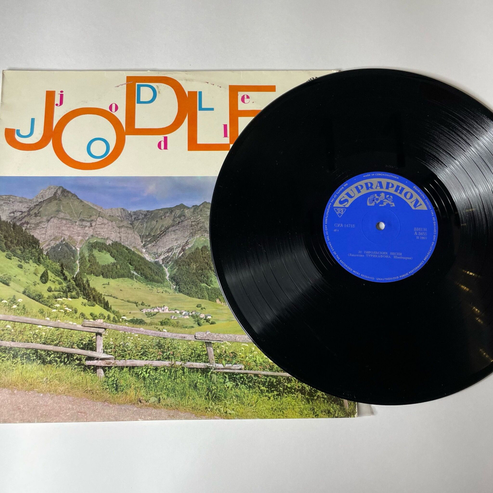 Винтажная виниловая пластинка LP Jodler Йодль 20 Тирольских Песен (Чехословакия 1966)