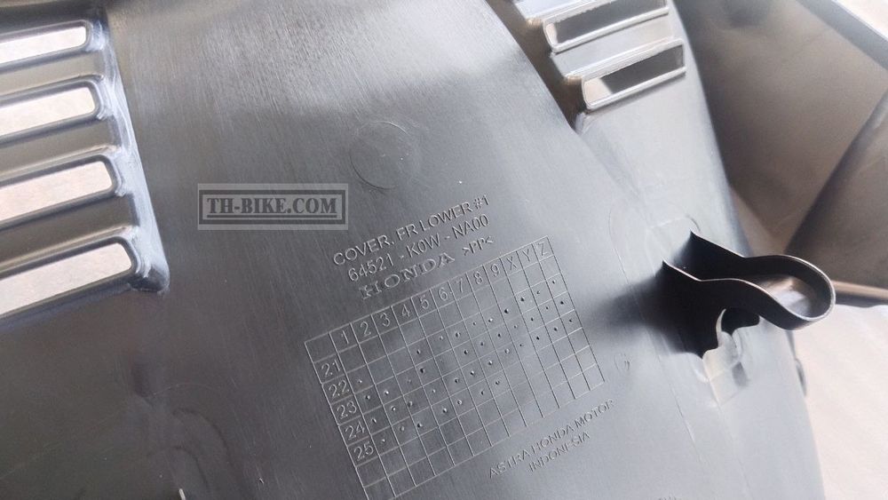 64521-K0W-NA0. COVER, FR. LOWER. HONDA