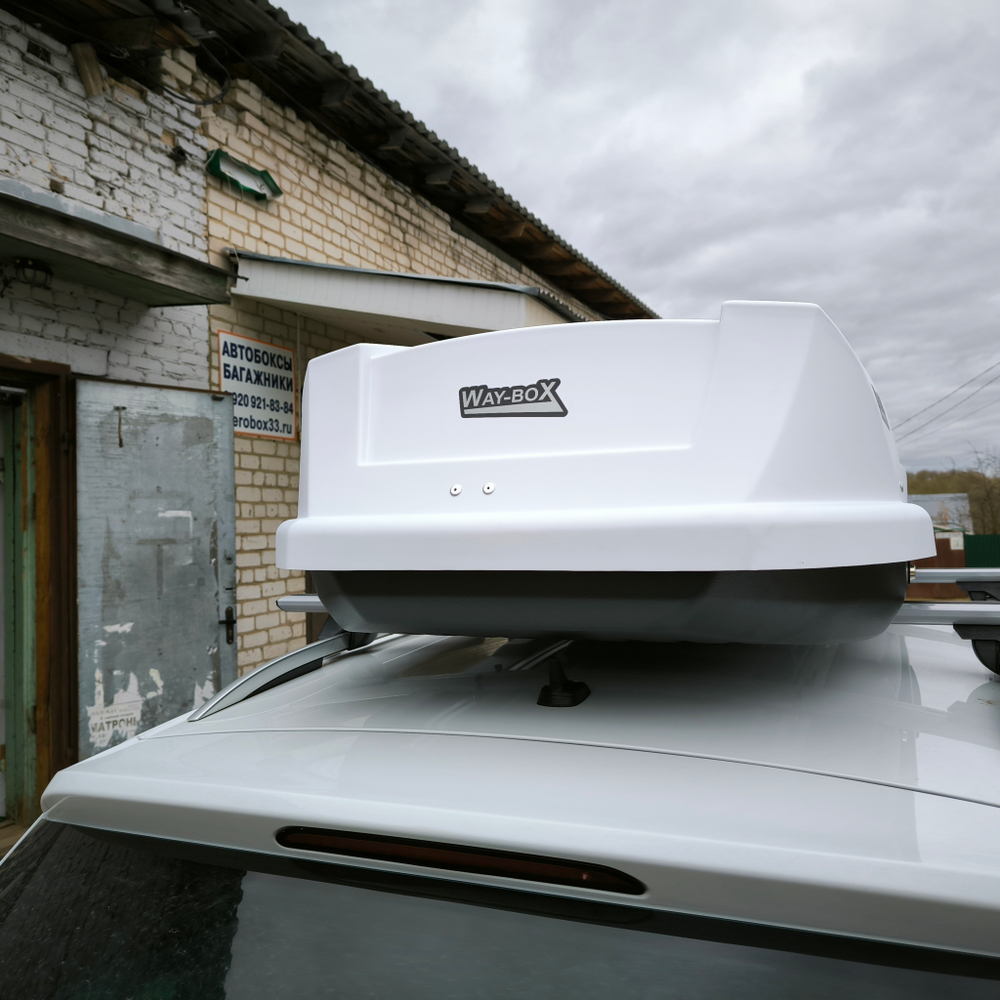 Автобокс Way-box Gulliver 520 на Volkswagen Tiguan