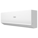 Сплит-система Haier Stellar HP DC Inverter AS25SHP1HRA-W/1U25SHP1FRA