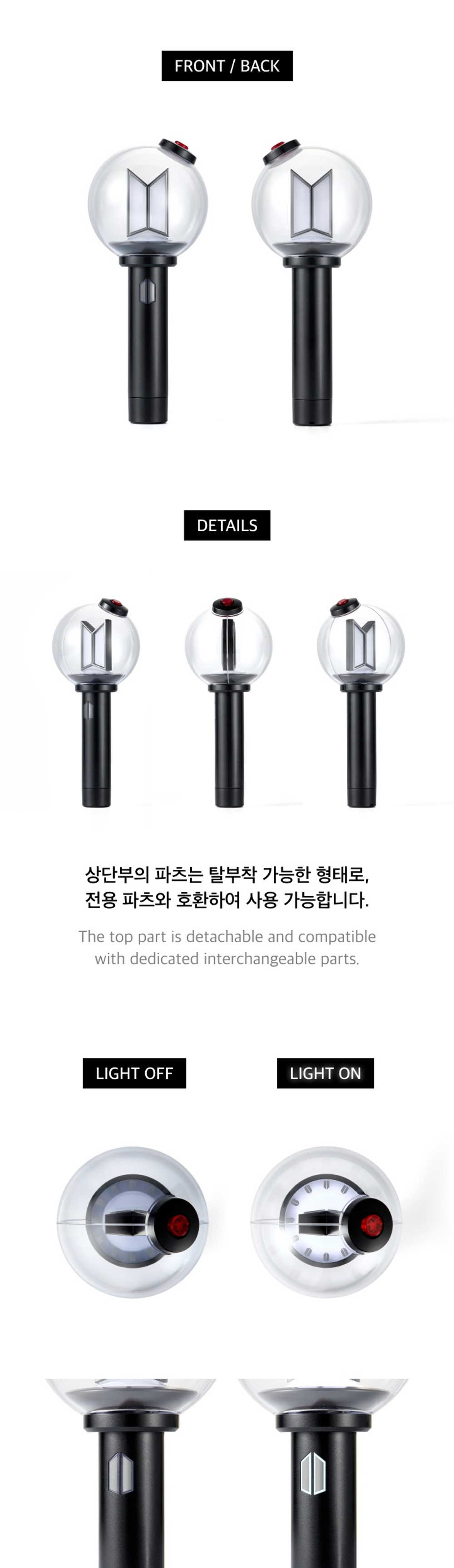 Лайтстик BTS - Official Light Stick [VER.4]