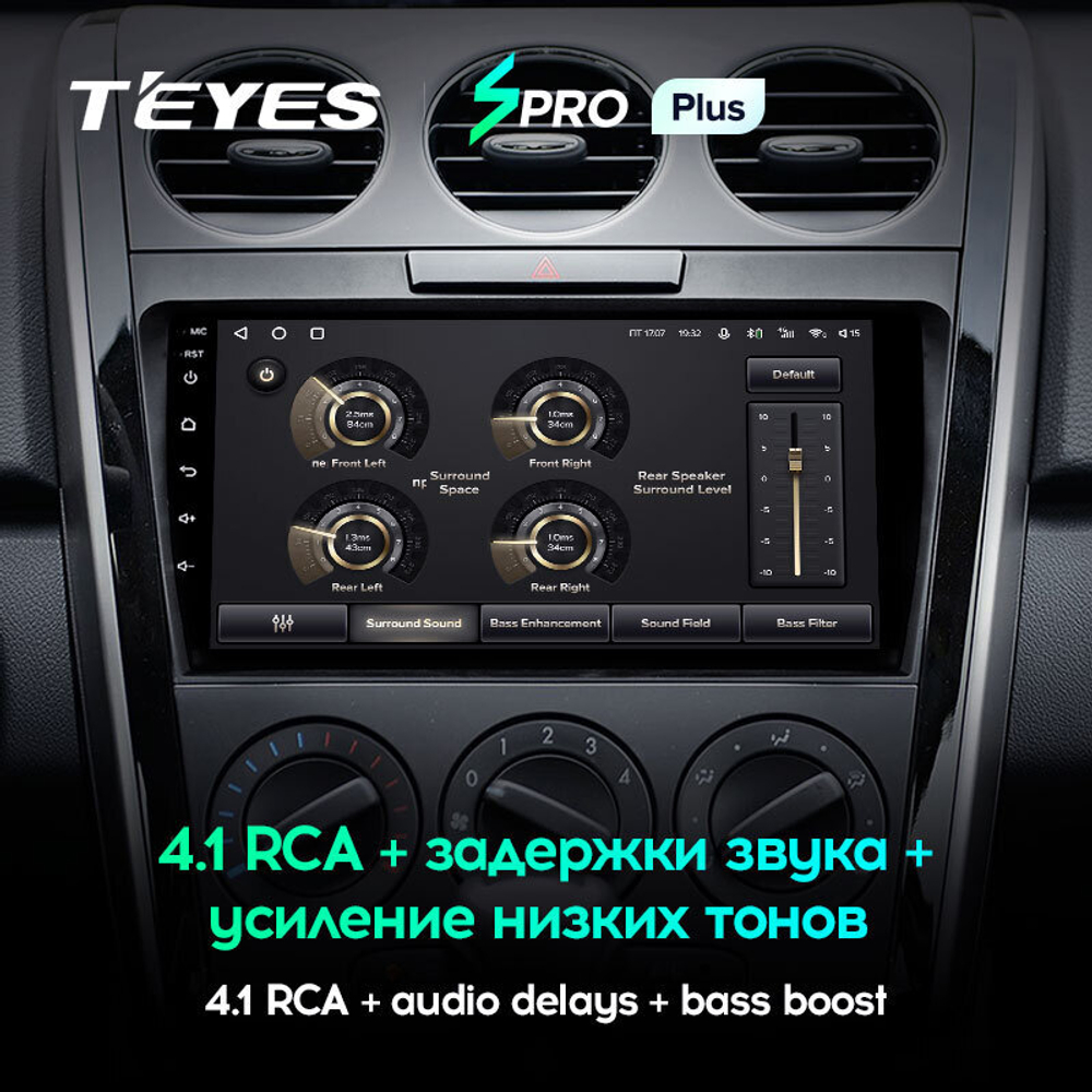 Teyes SPRO Plus 9" для Mazda CX-7 2009-2012