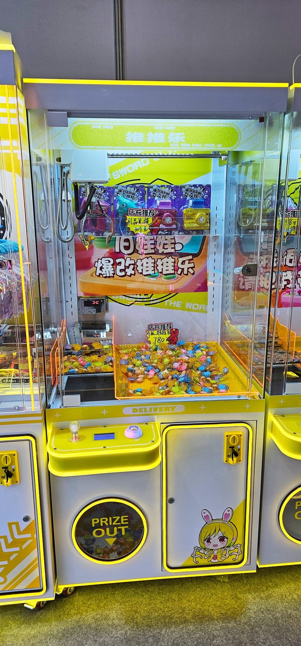 Призовой автомат кран-машина "Coin Cascade Deluxe"