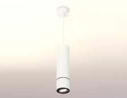 Ambrella Комплект подвесного поворотного светильника MR16 Подвесные XP7401045