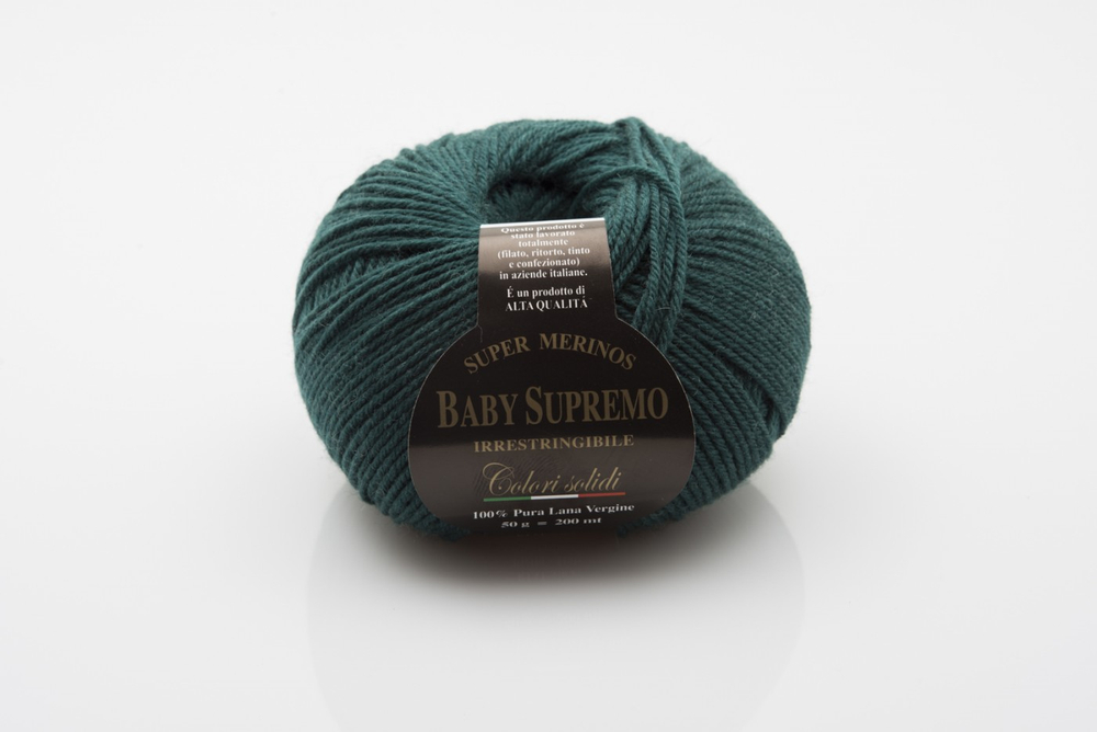 BABY SUPREMO закуп с фабрики, 500г