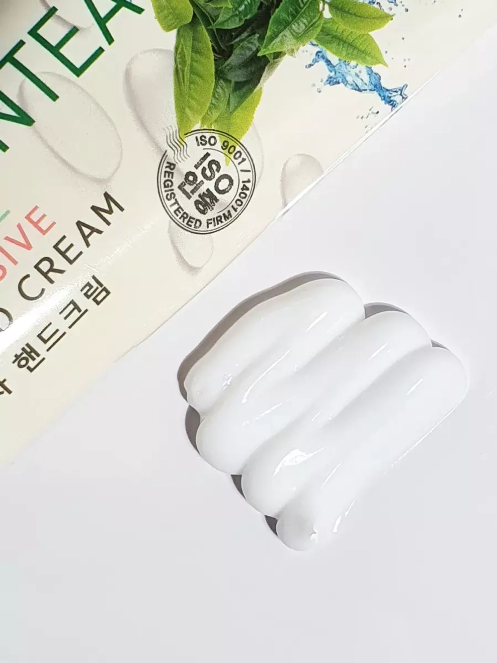 Крем для рук увлажняющий с экстрактом зеленого чая Natural Intensive Hand Cream Green Tea, 100 мл