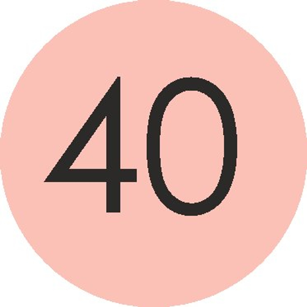 Стикер БОРДЮР для украшения стен, мебели, дверей