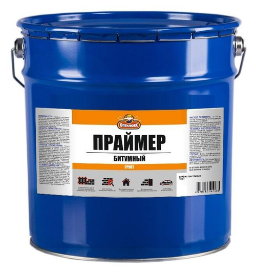 Праймер-грунт битумный ОПТИЛЮКС 10л/8,5кг