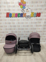 Коляска модульная Riko Basic Ozon Pastel 02 фиолетовый