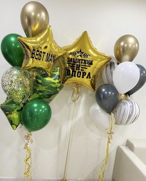 Готовое решение 