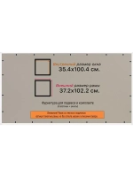 Рамка 35x100 для постера и фотографий