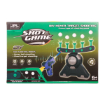 Пистолет с мягк.пулями, коробка 19889A