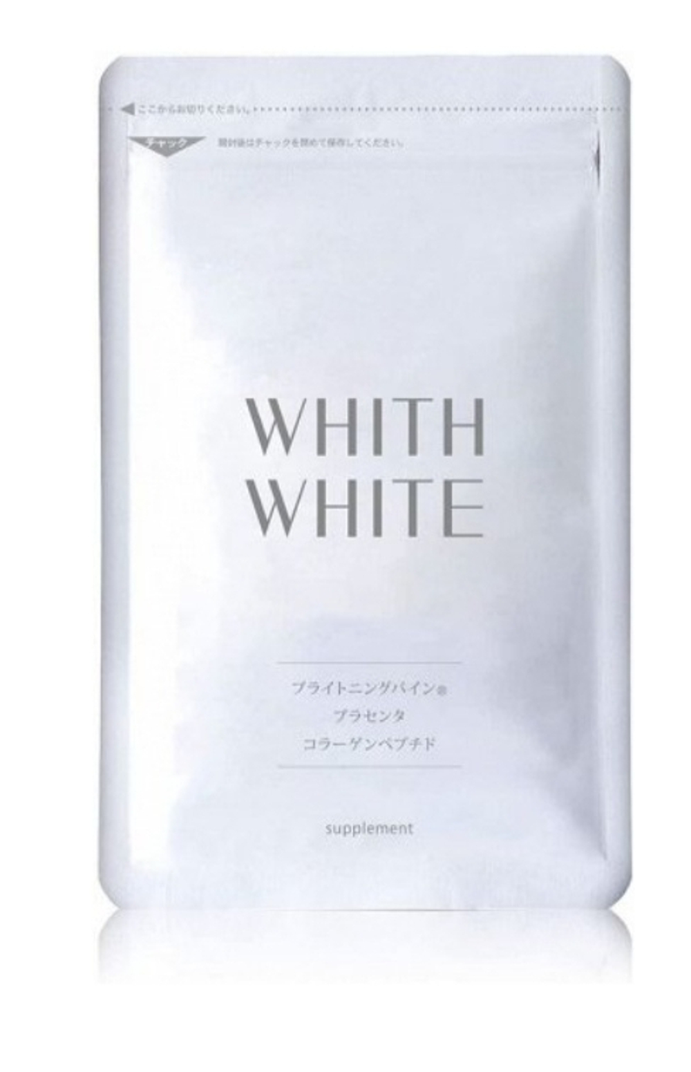 SHISEIDO White White - комплекс плаценты, витаминов для поддержания прозрачности кожи