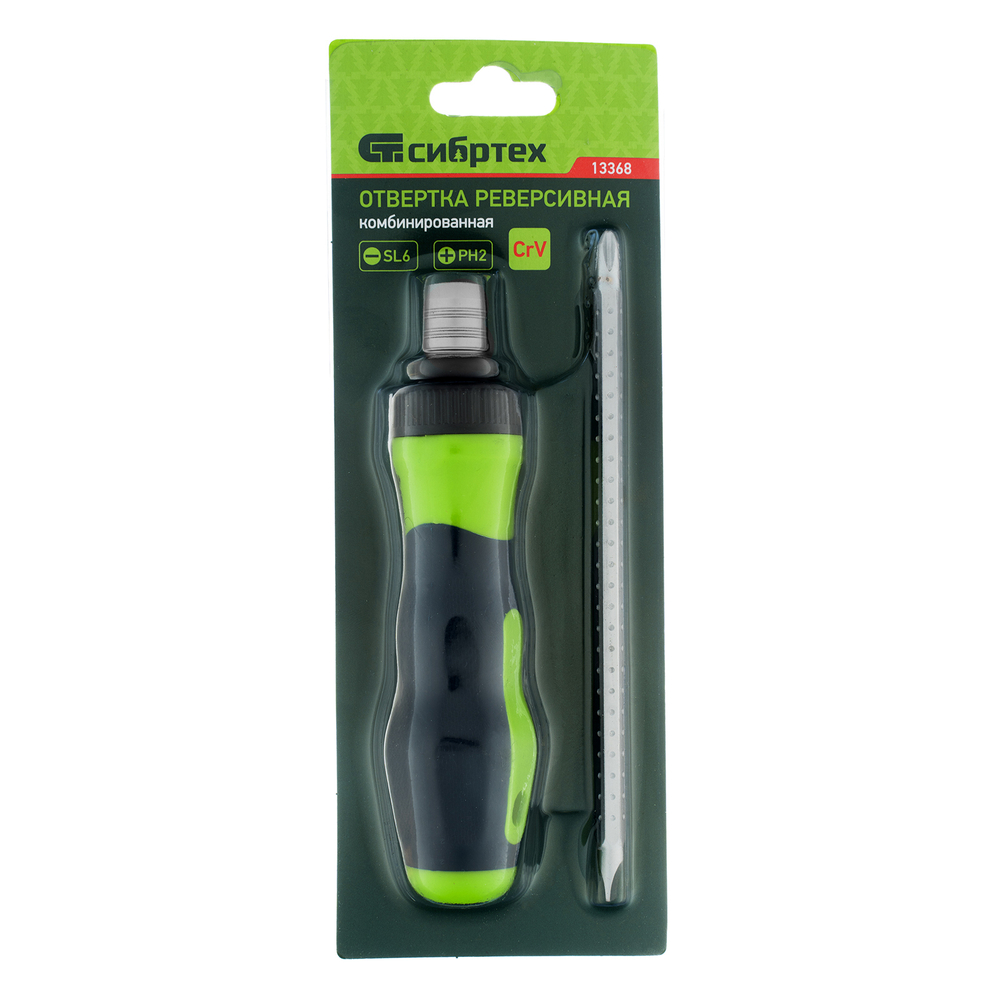 Отвертка реверсивная комбинированная PH2/SL6, CrV Сибртех 13368