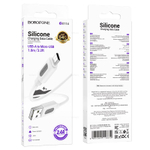 Кабель USB на Micro-USB 2.4A Borofone BX114 (white) (Краснодар склад)