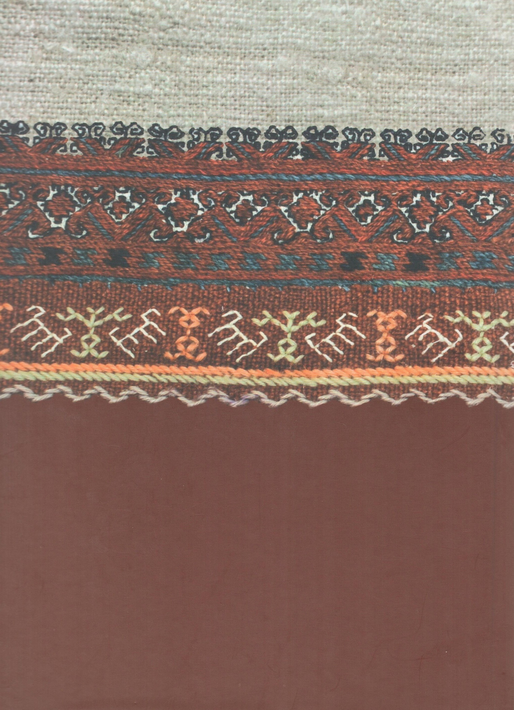 Искусство марийской вышивки