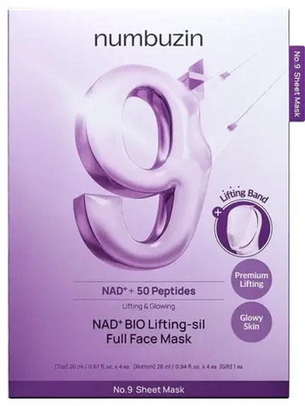 Numbuzin Тканевая 3D-маска для подтяжки лица No.9 NAD Bio Lifting Full Cover Facial Mask 48 мл х 4 шт