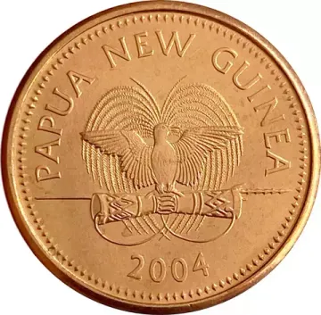 2 тойя 2004 Папуа - Новая Гвинея