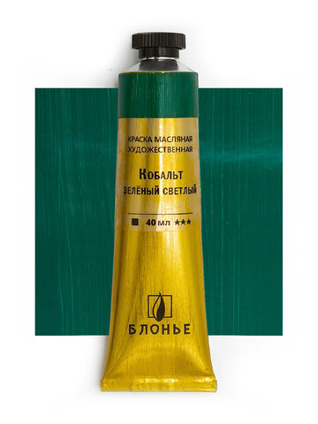 Масляная краска Кобальт зелёный светлый 40 мл