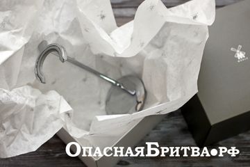 Подставка для помазка MUEHLE, серии RYTMO или VIVO, хром