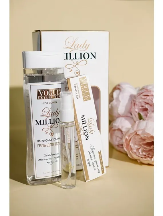 Подарочный набор женский Lady million, гель для душа 250 мл, парфюмерная вода 30 мл