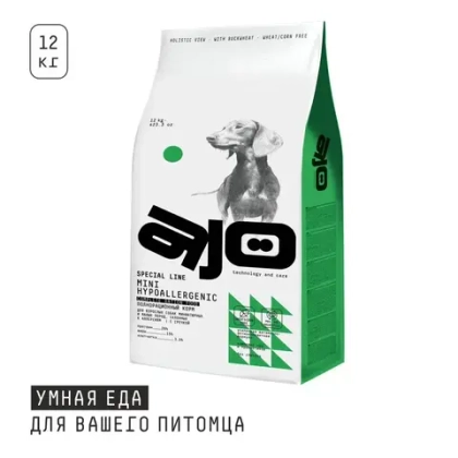 AJO (Айо) Dog Mini Hypoallergenic Сухой полнорационный корм с гречкой для взрослых собак миниатюрных и малых пород, склонных к аллергиям