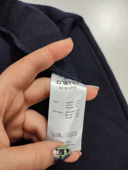 Юбка Ostin трикотажная на 13/14 лет