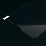 Защитное стекло для iPad Air 4 10.9", 0.4 mm, 012369