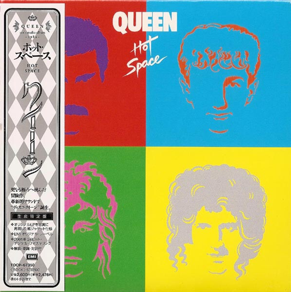Queen / Hot Space (Mini LP CD)