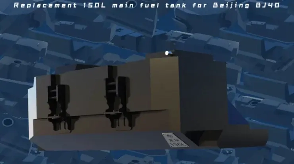 Замена основного топливного бака на 150 литров для BAIC BJ40 2018+ топливный насос