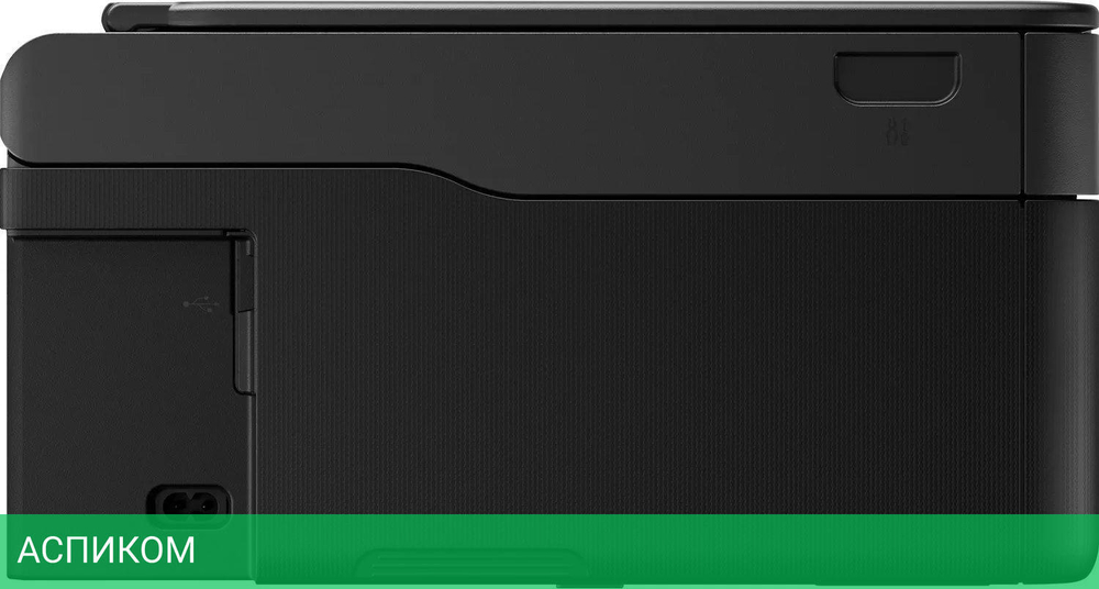 МФУ Canon Pixma G2430 черный (5991C009)