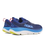 Кроссовки мужские Hoka Gaviota 5