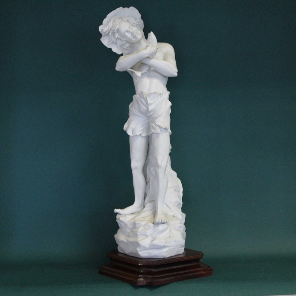 Скульптурная композиция «Рыбак»